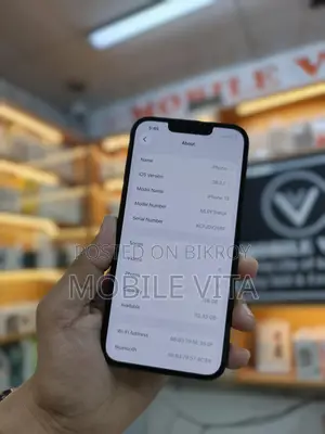অ্যাপল আইফোন ১৩ অথেনটিক (ব্যবহৃত)
