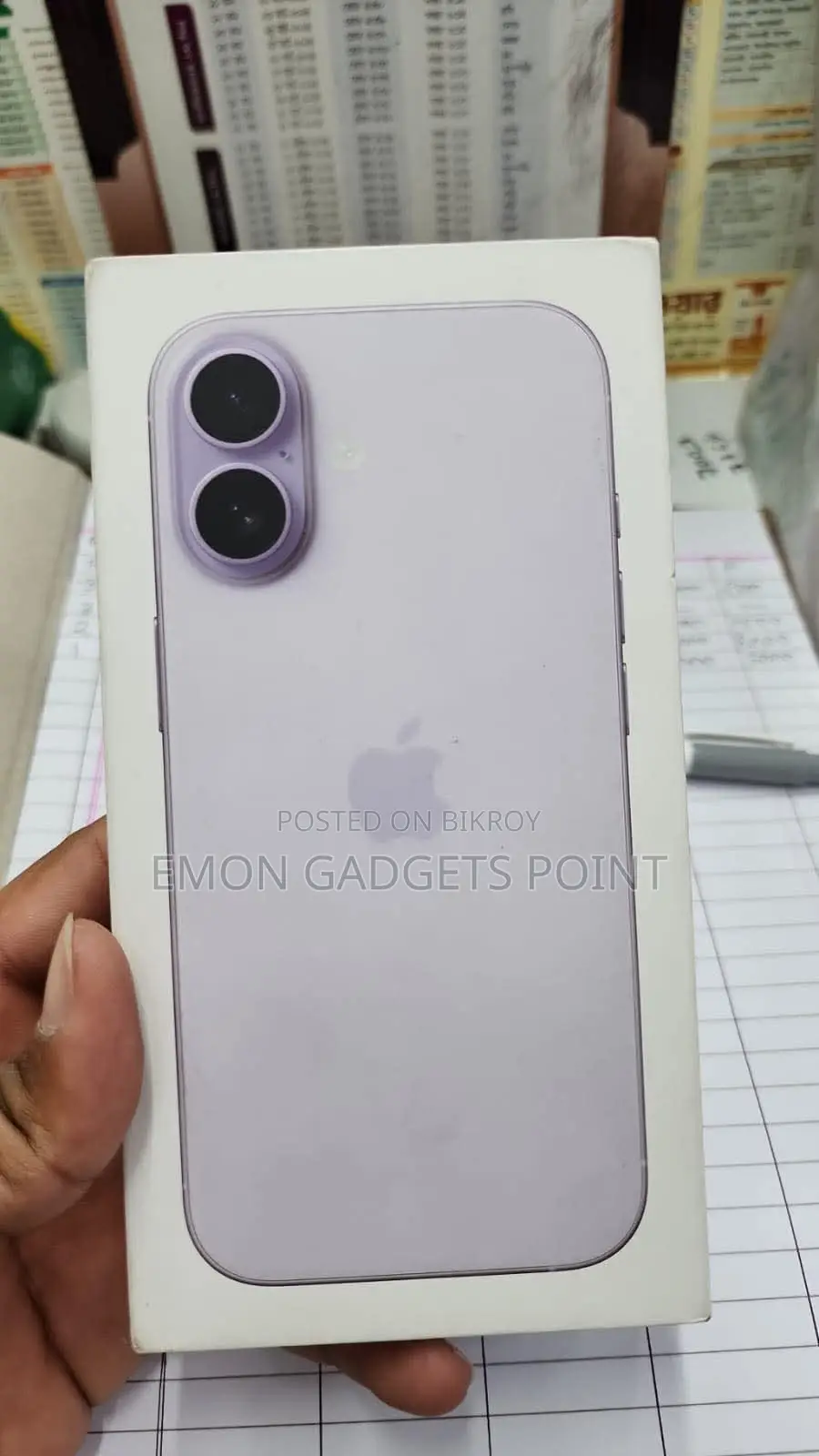 Apple iPhone 17 256GB (Brand New)