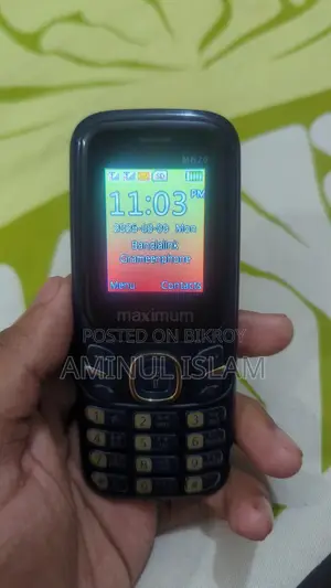 Maximum MB20 (Used)
