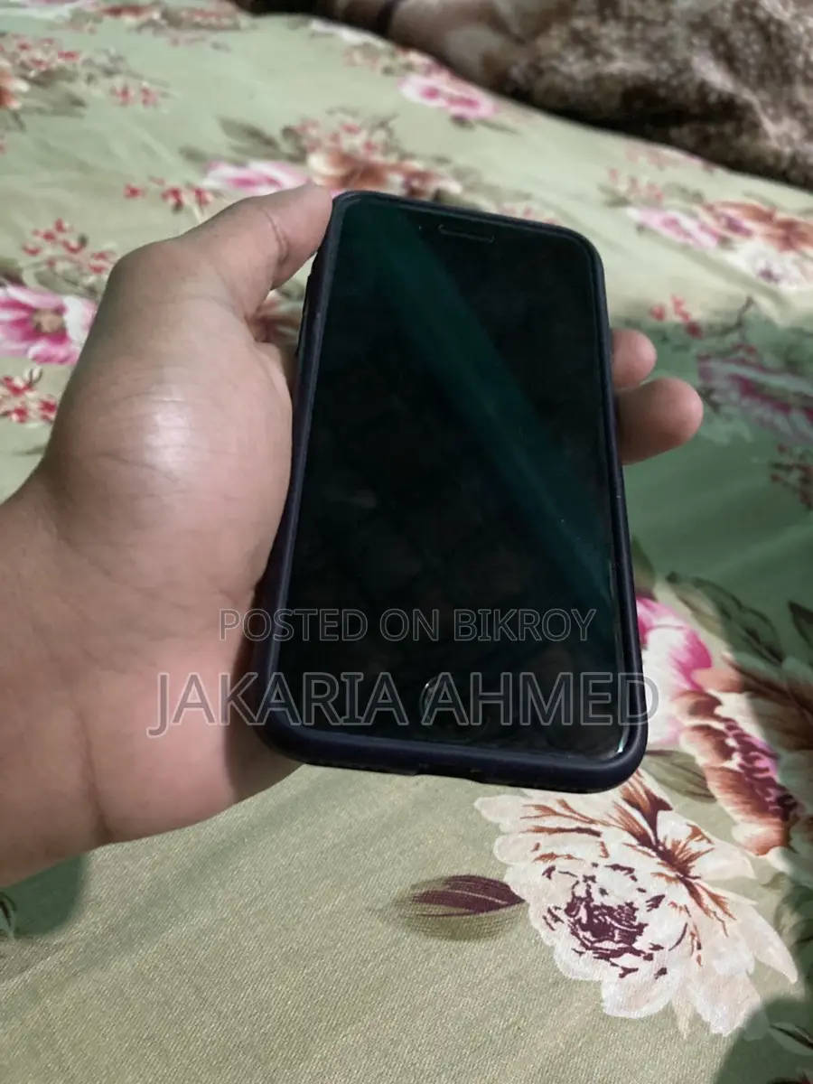 Apple iPhone 7 (Used)