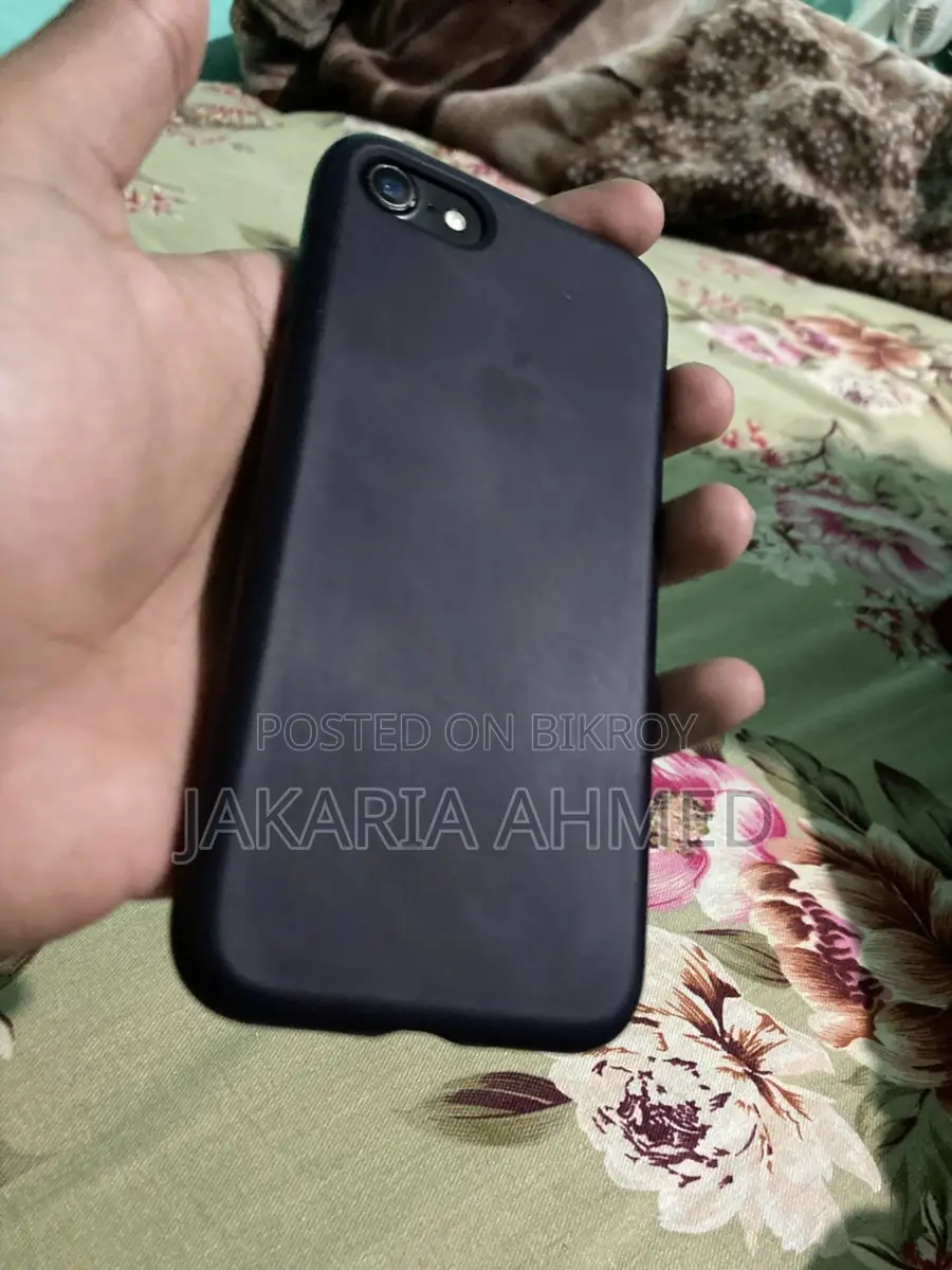 Apple iPhone 7 (Used)