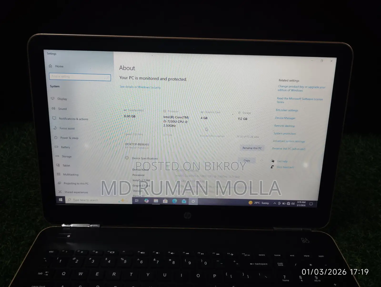 HP i5 7th Gen, 8GB RAM, 120GB SSD, 4GB Dedicated GPU