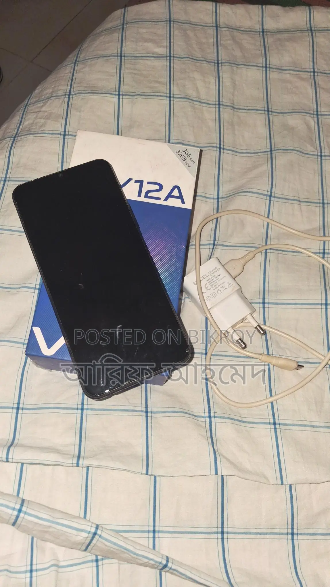 Vivo Y12a (ব্যবহৃত)
