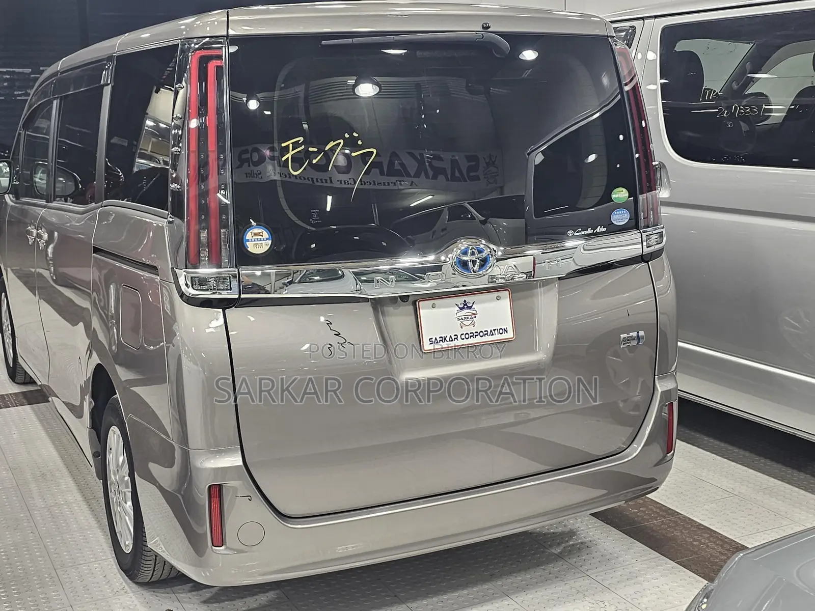 Toyota Noah X Package 2020