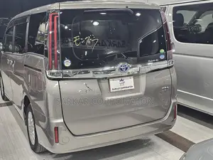 Toyota Noah X Package 2020