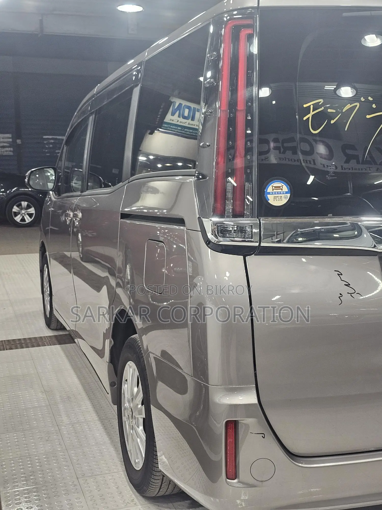 Toyota Noah X Package 2020