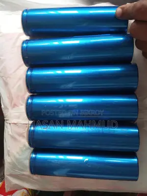 Lithium Phosphate Battery