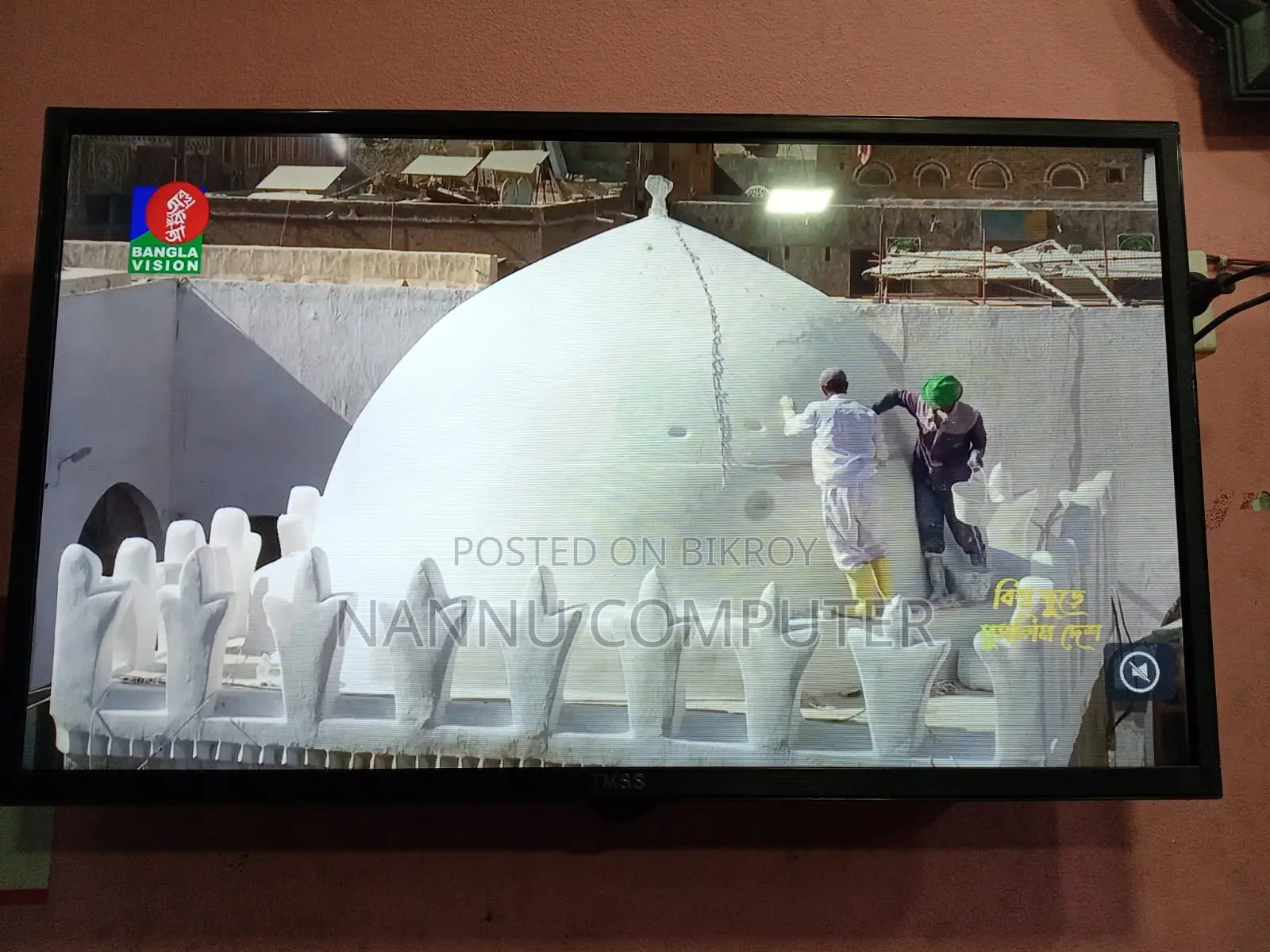 32" Android TV RAM 4GB Version 16 (TMSS)