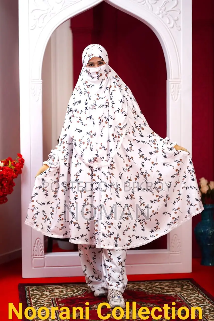 Premium Khimar Palazzo Set