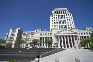 Opportunity for higher education in South Korea with 50% Scholarship and IELTS 5.5