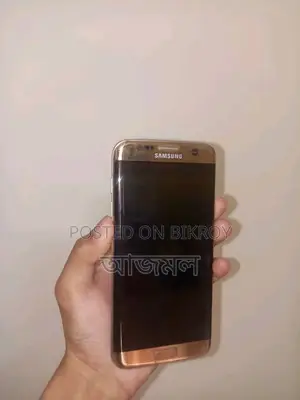 Samsung Galaxy S7 Edge (Used)