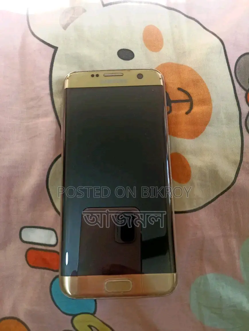 Samsung Galaxy S7 Edge (Used)