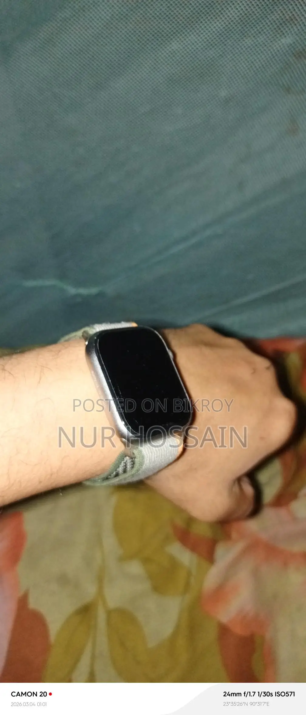 স্মার্ট ওয়াচ