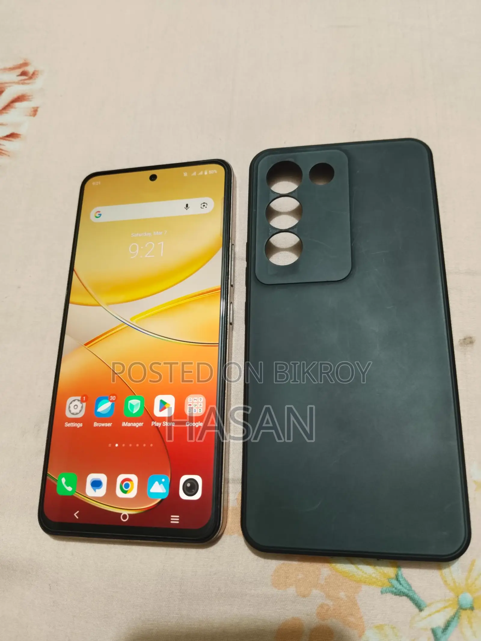 Vivo Y200e 5g, 4nm (ব্যবহৃত)