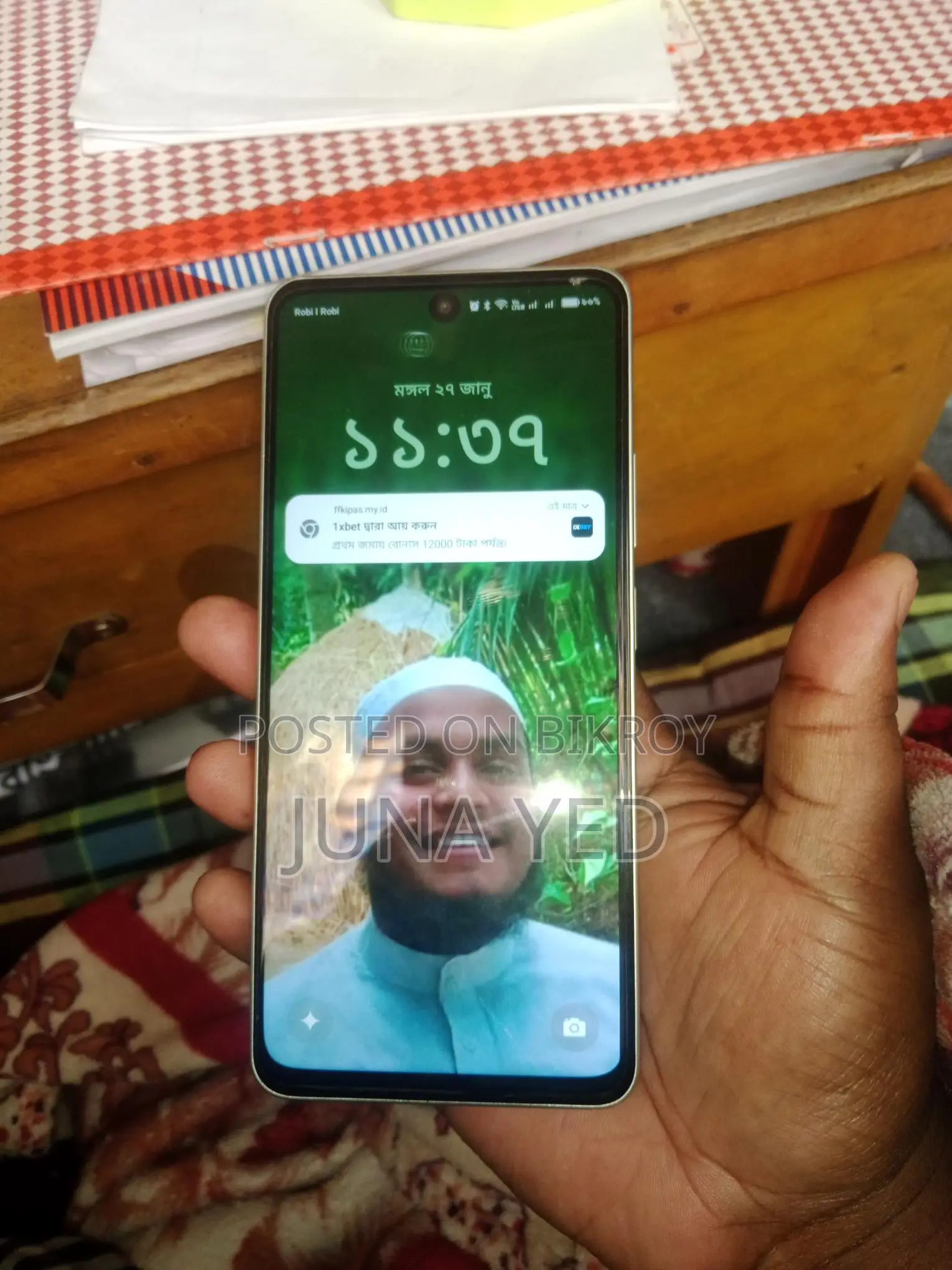 OPPO A5 pro . (Used)