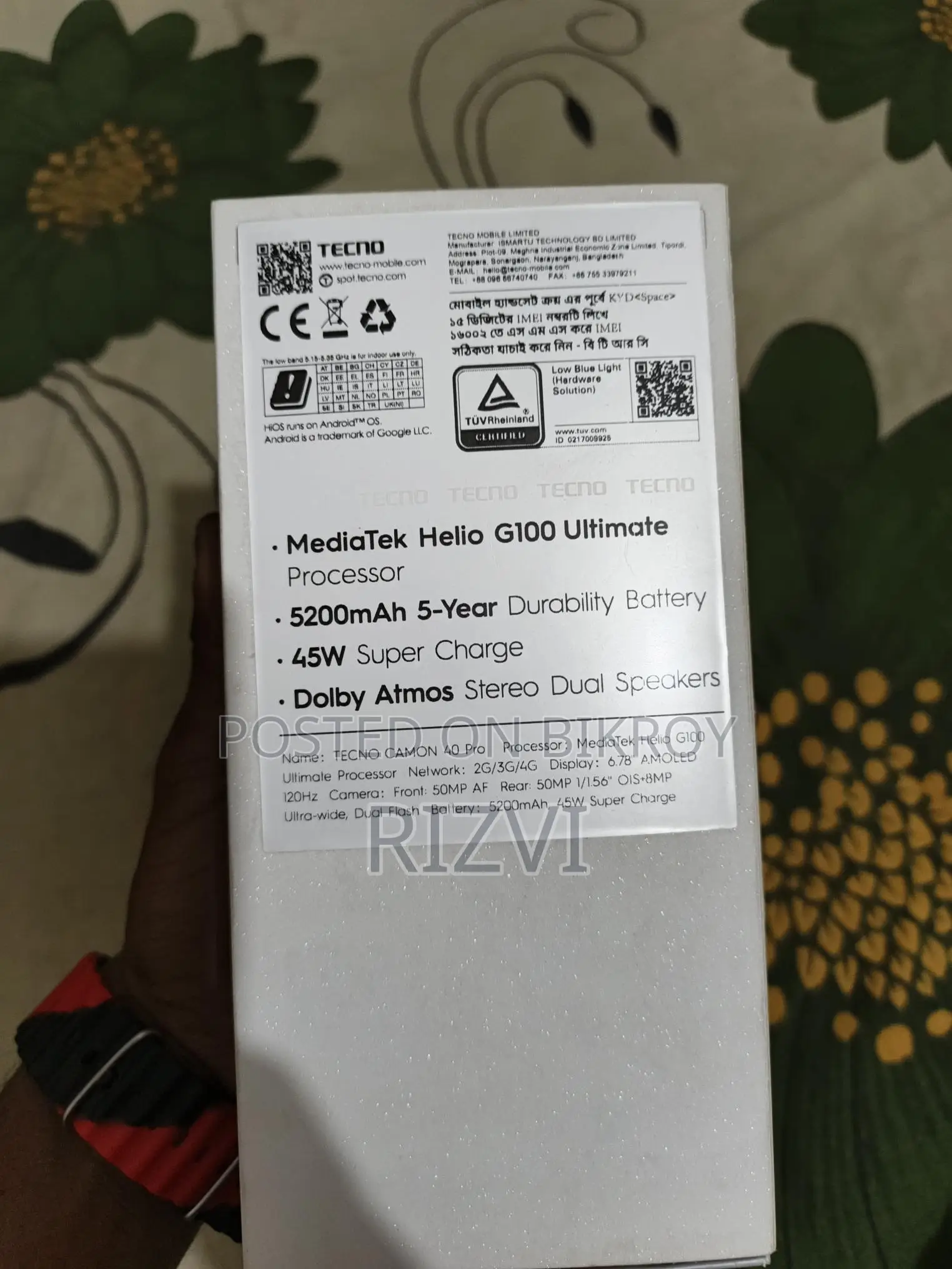 Tecno Camon 40 Pro 16/256 (ব্যবহৃত)