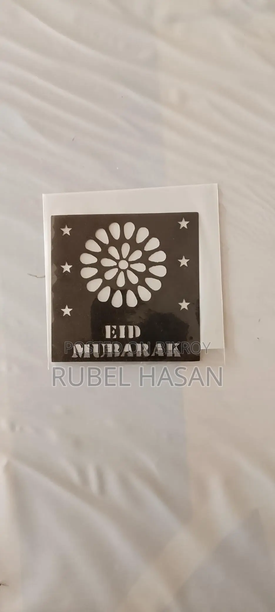 মেহেদী স্টিকার