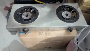 গ্যাস এর চুলা বিক্রি করা হবে