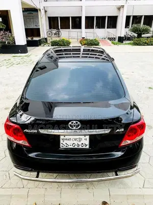 Toyota Allion 2014
