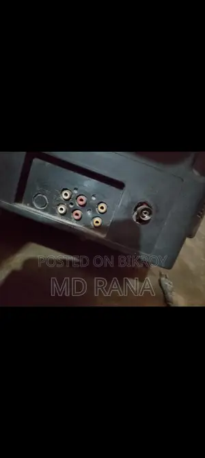 বাক্স টিভি