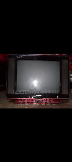 বাক্স টিভি