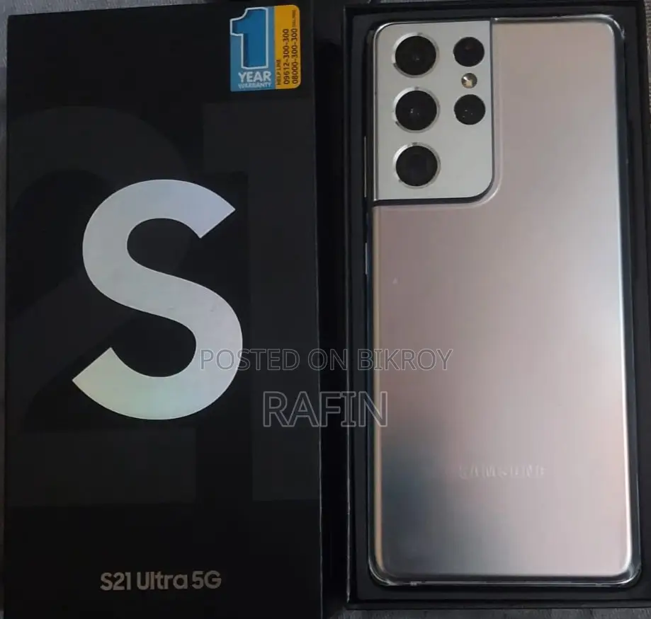 Samsung Galaxy S21 Ultra (Used)