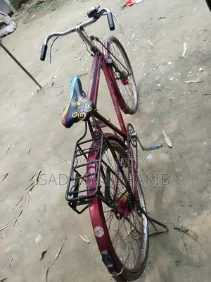 Bicycle for Sale