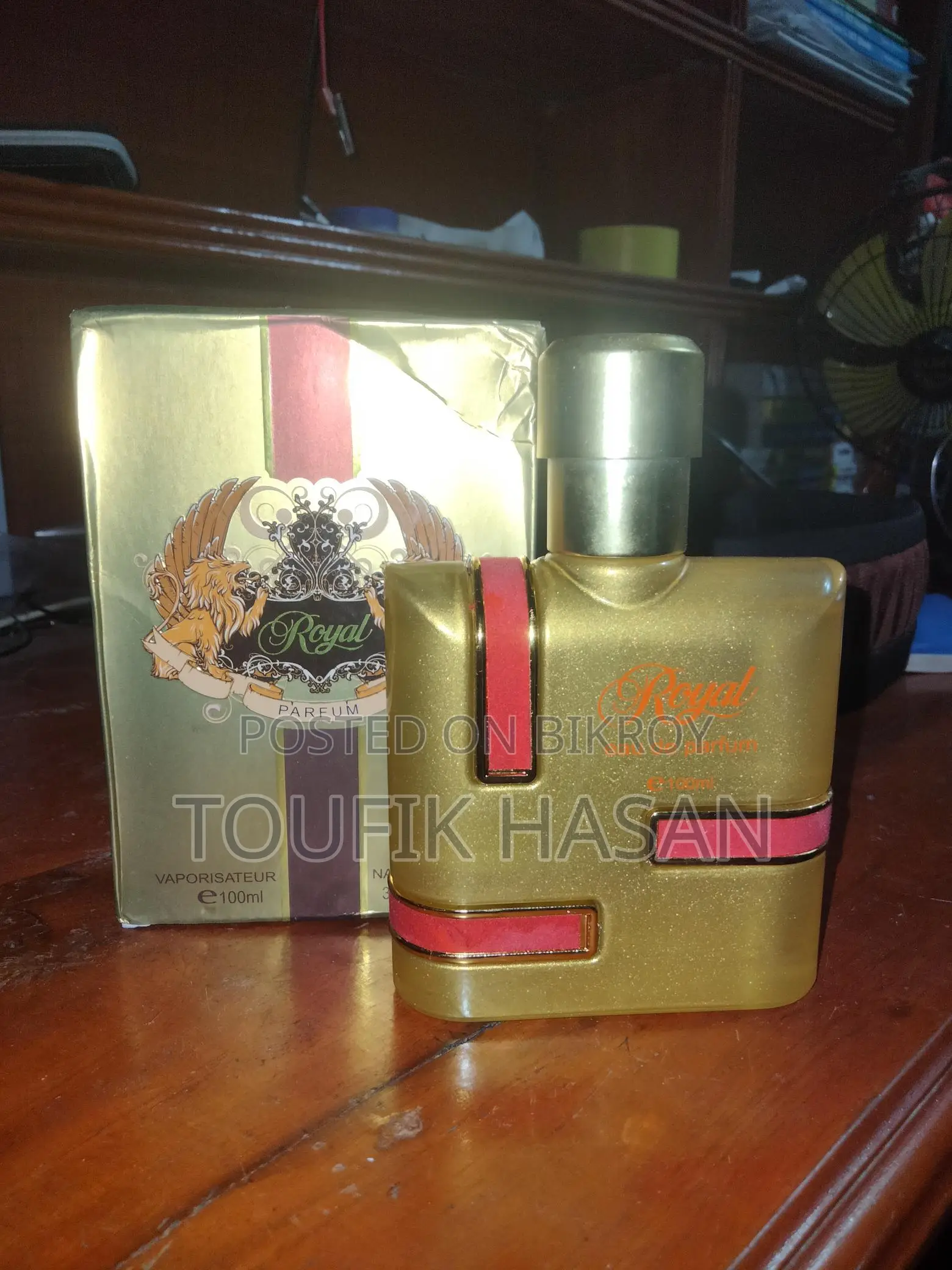 রয়্যাল পারফিউম ইডিপি ১০০এমএল