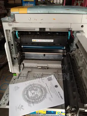 Ricoh 2014 ফটোকপি মেশিন