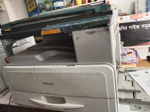 Ricoh 2014 ফটোকপি মেশিন