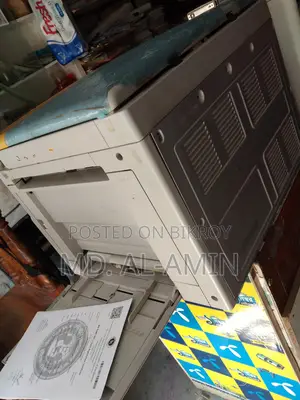 Ricoh 2014 ফটোকপি মেশিন