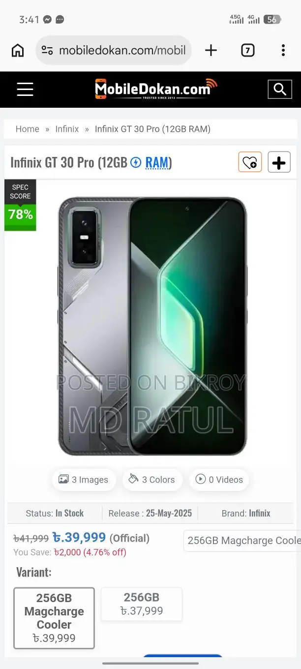 Infinix gt 30pro (Used)