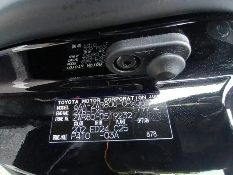 Toyota Esquire Hybrid Gi Premium 2021