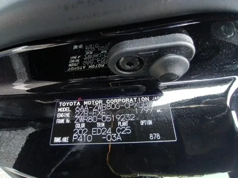 Toyota Esquire Hybrid Gi Premium 2021