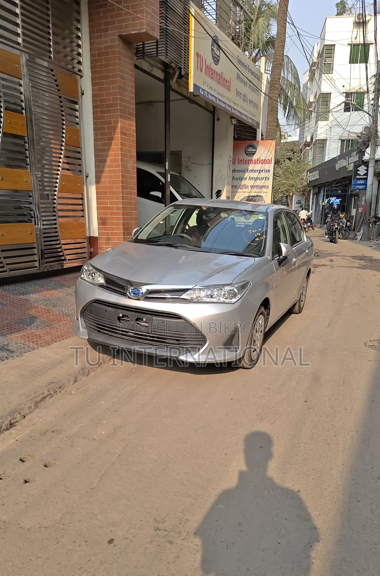 Toyota Axio HYBRID-PUSH EX PKG 2020
