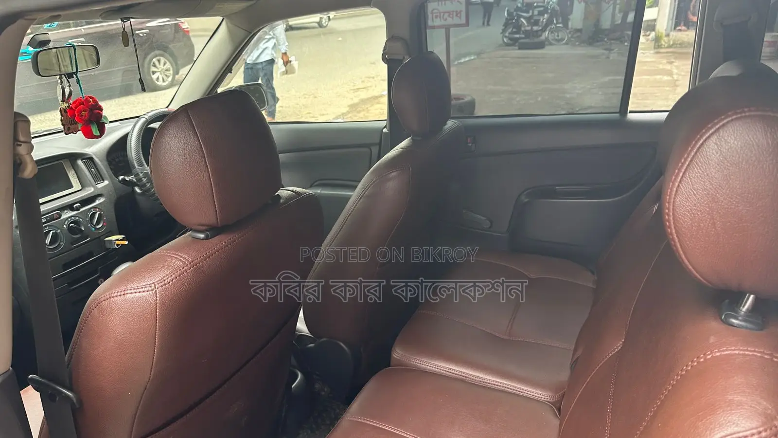 টয়োটা সাকসিড ইউএল পিকেজেড ২০১১