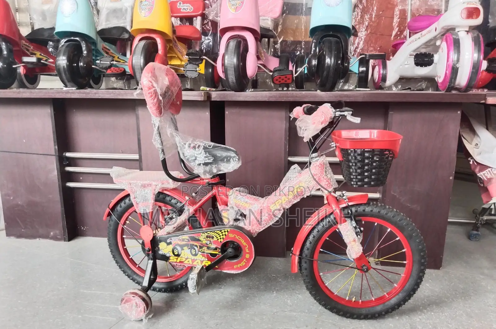Baby Bicycle