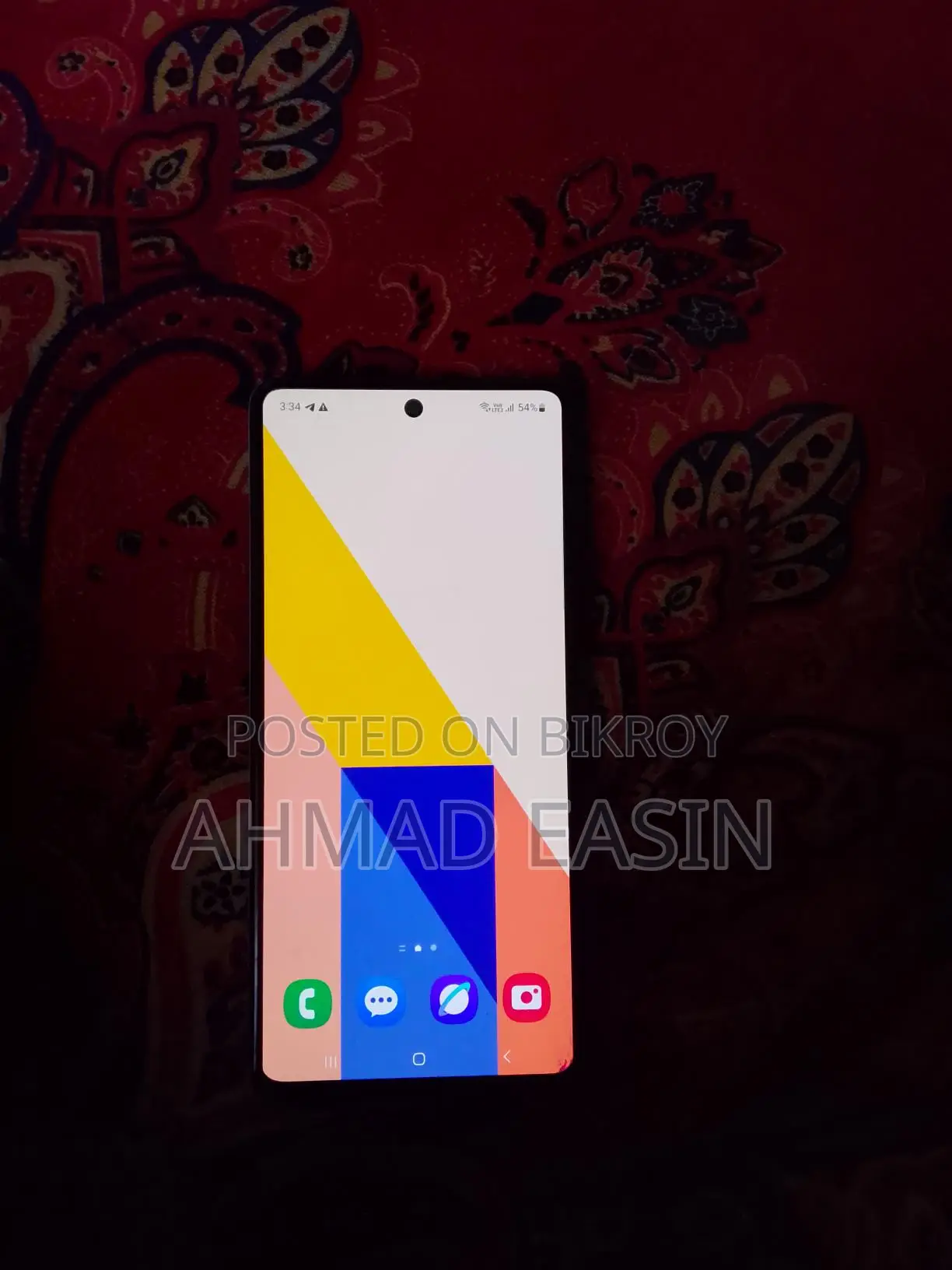 Samsung Galaxy A51 (Used)