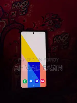 Samsung Galaxy A51 (Used)