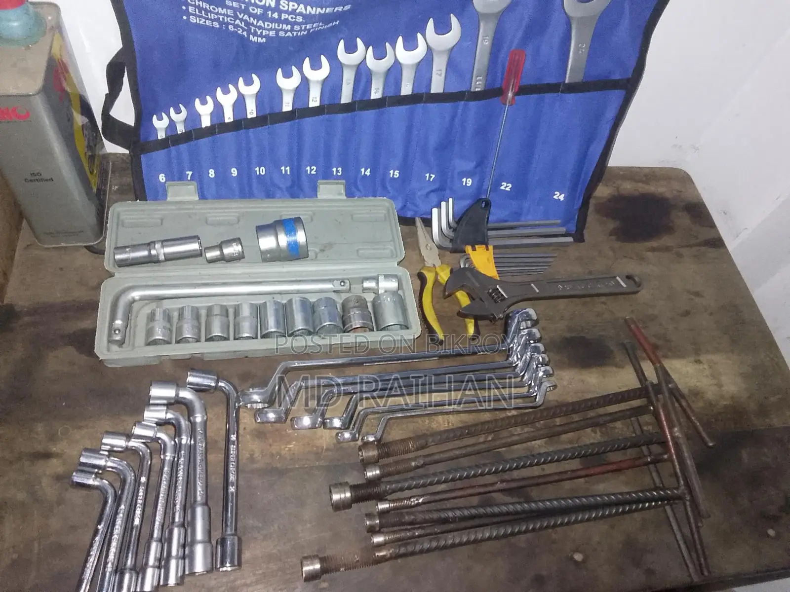 এয়ার কম্প্রেসর মেশিন পাইপ ও হাওয়ার গান সহ। মটরবাইক ওয়াস