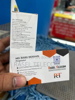 বেসাস কমপ্যাক্ট কুইক চার্জার ২ইউ+সি৩০ডব্লিউসিএন