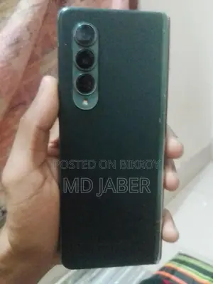 Samsung Galaxy Z Fold 4 (Used)