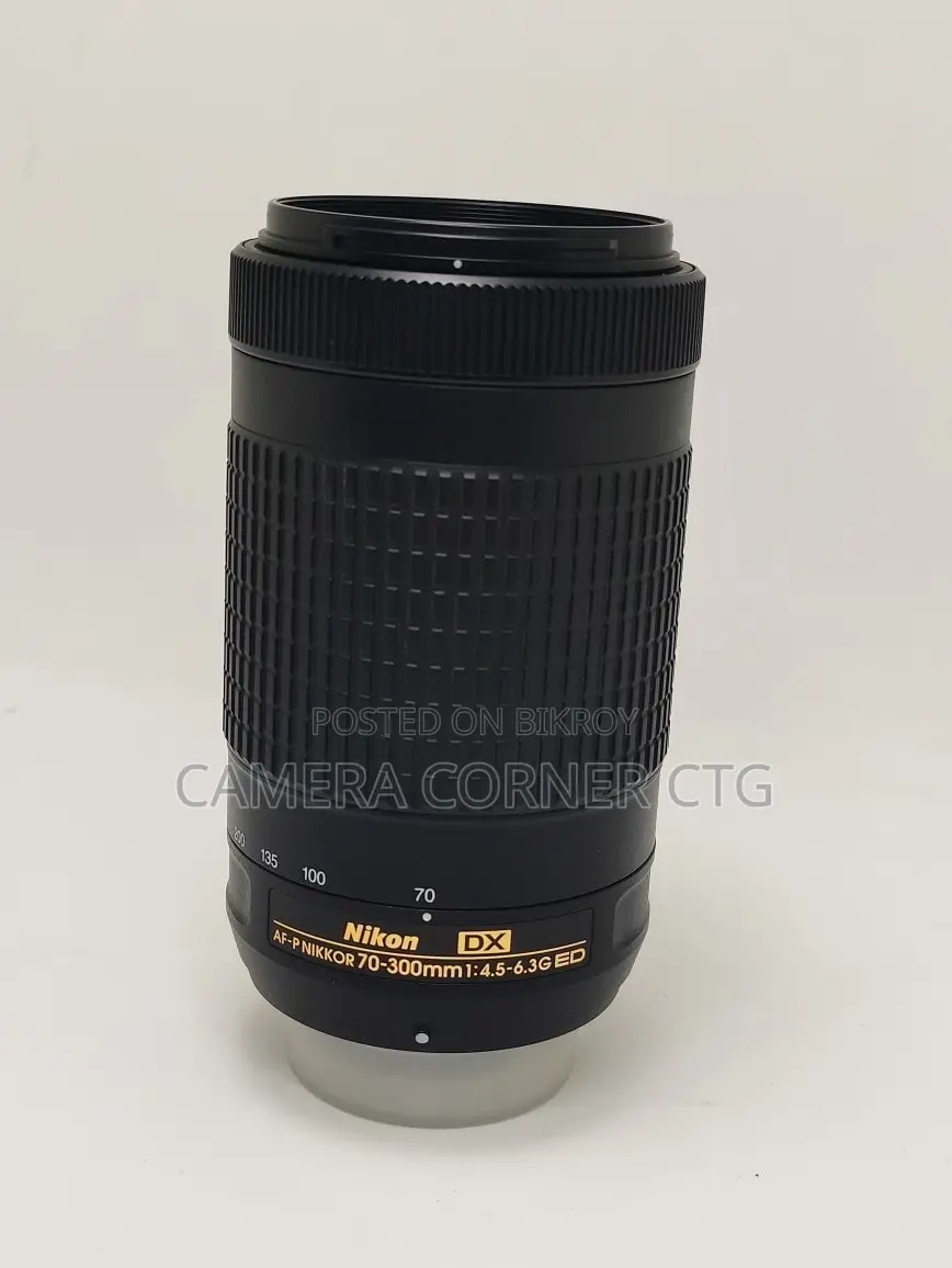 Nikon AF-P 70-300mm DX