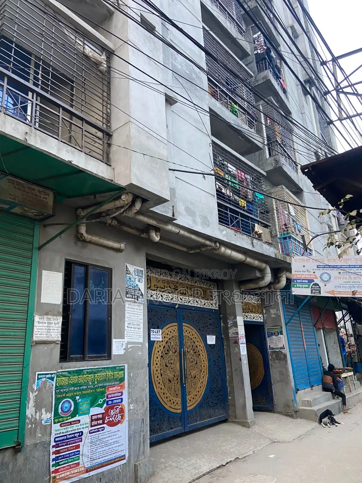 1025 SFT Ready Flat for Sale on 2nd Floor in Jurain