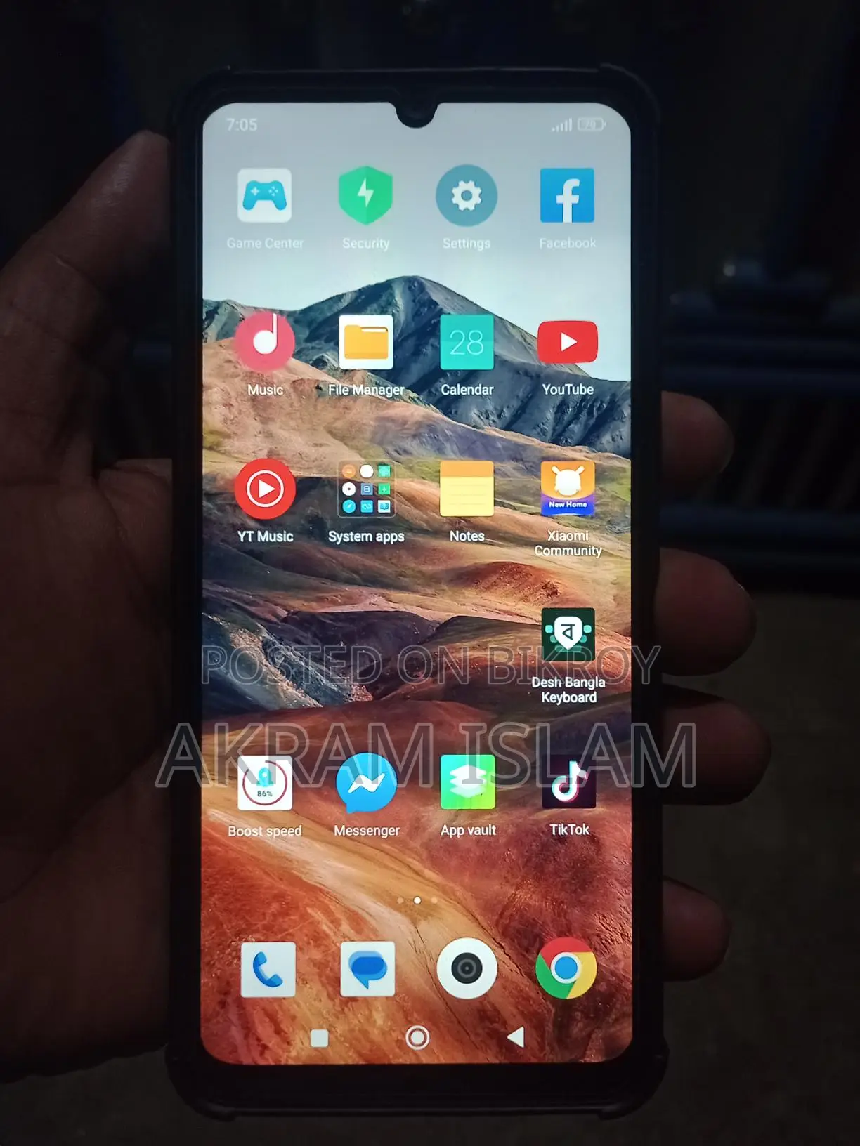 Xiaomi Redmi Note 13c (Used)