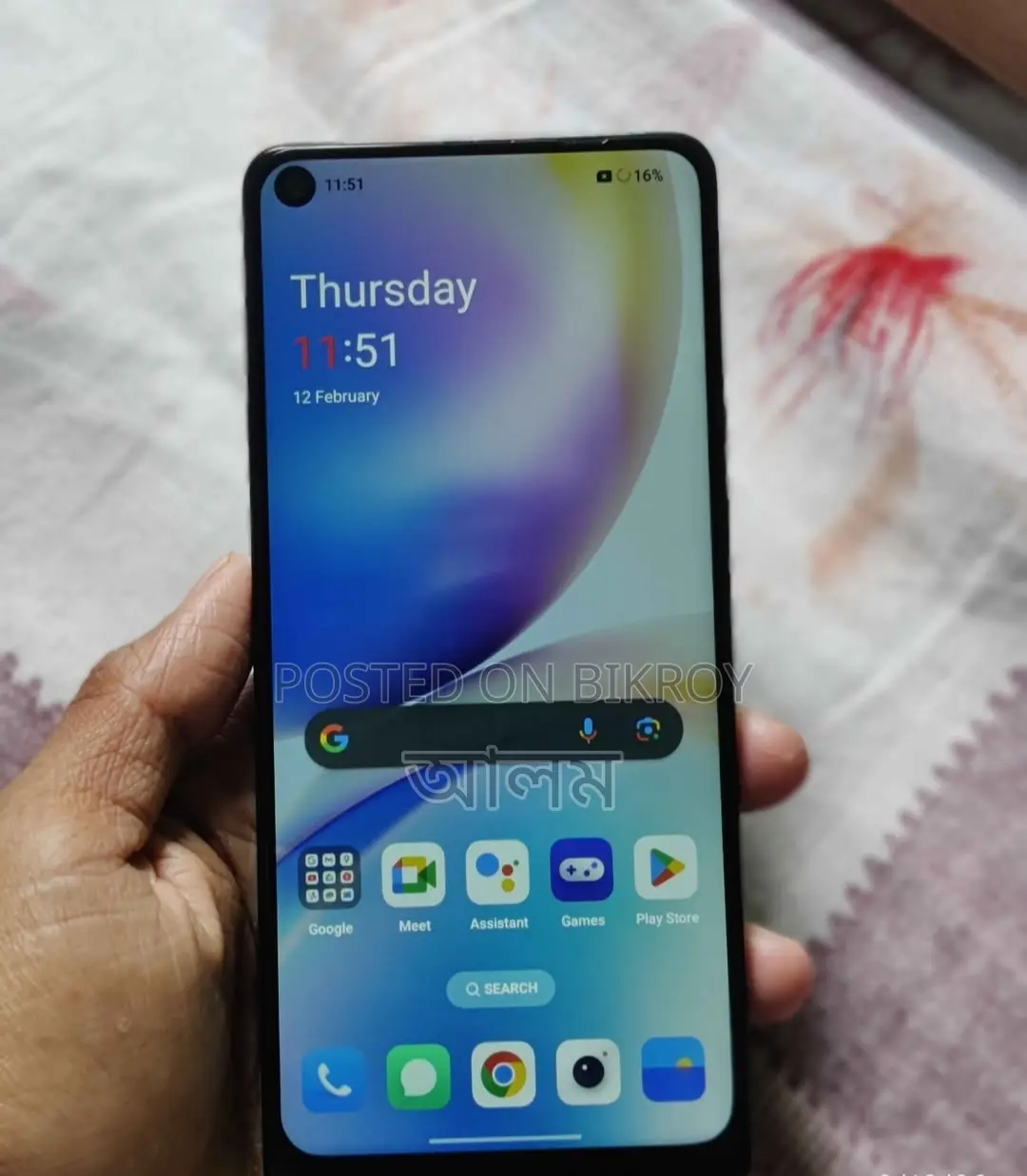 OnePlus 8 Pro 12/256GB (Used)