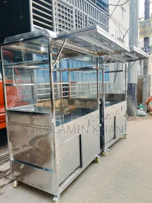 ফুডকার্ট বিক্রি হবে