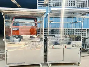ফুডকার্ট বিক্রি হবে