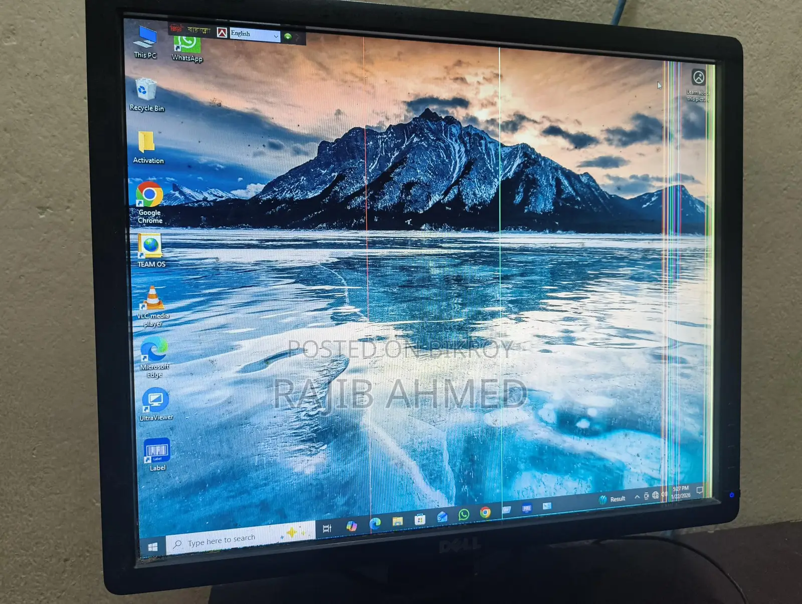 Computer setup