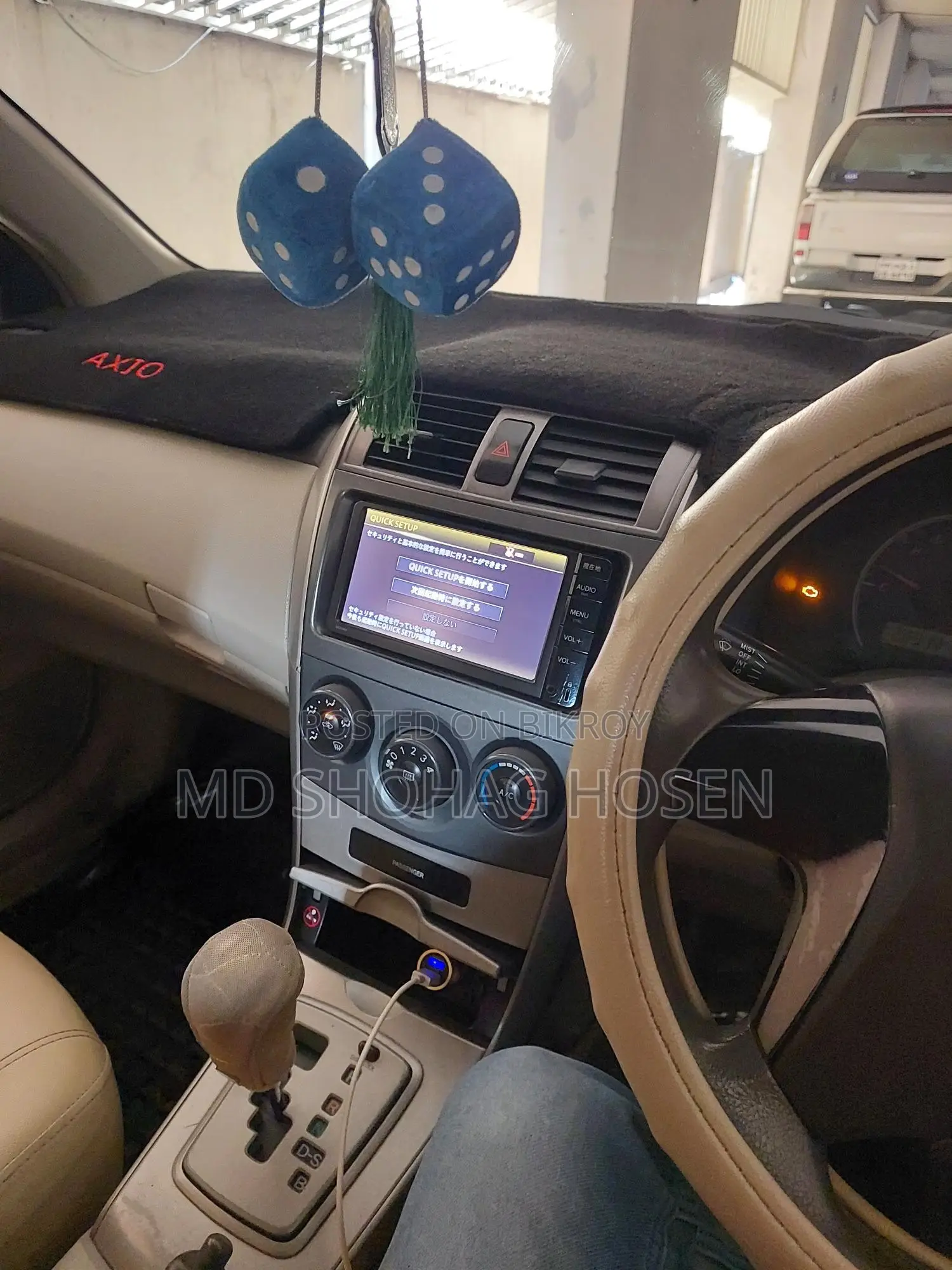 Toyota Axio 2010